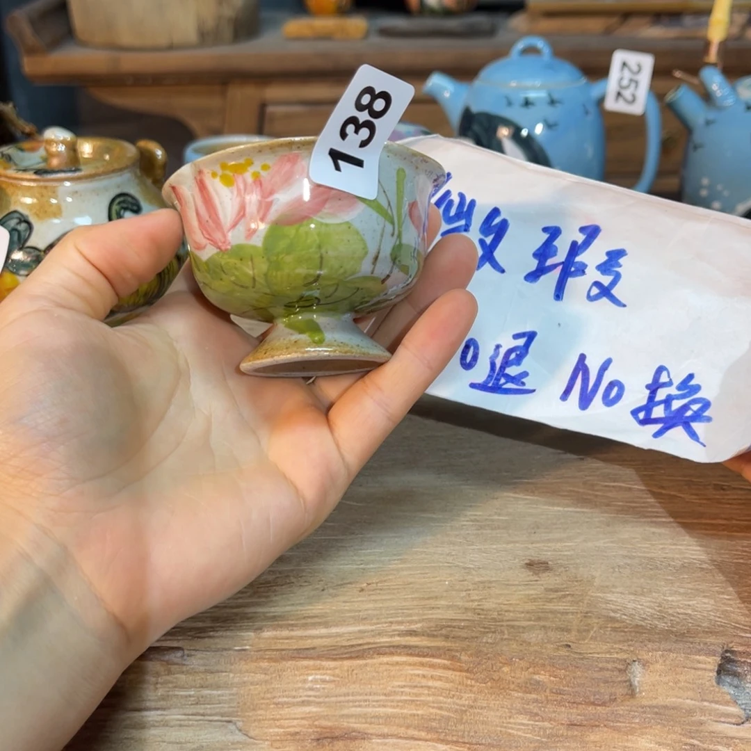 壶素浅陶瓷手工手绘