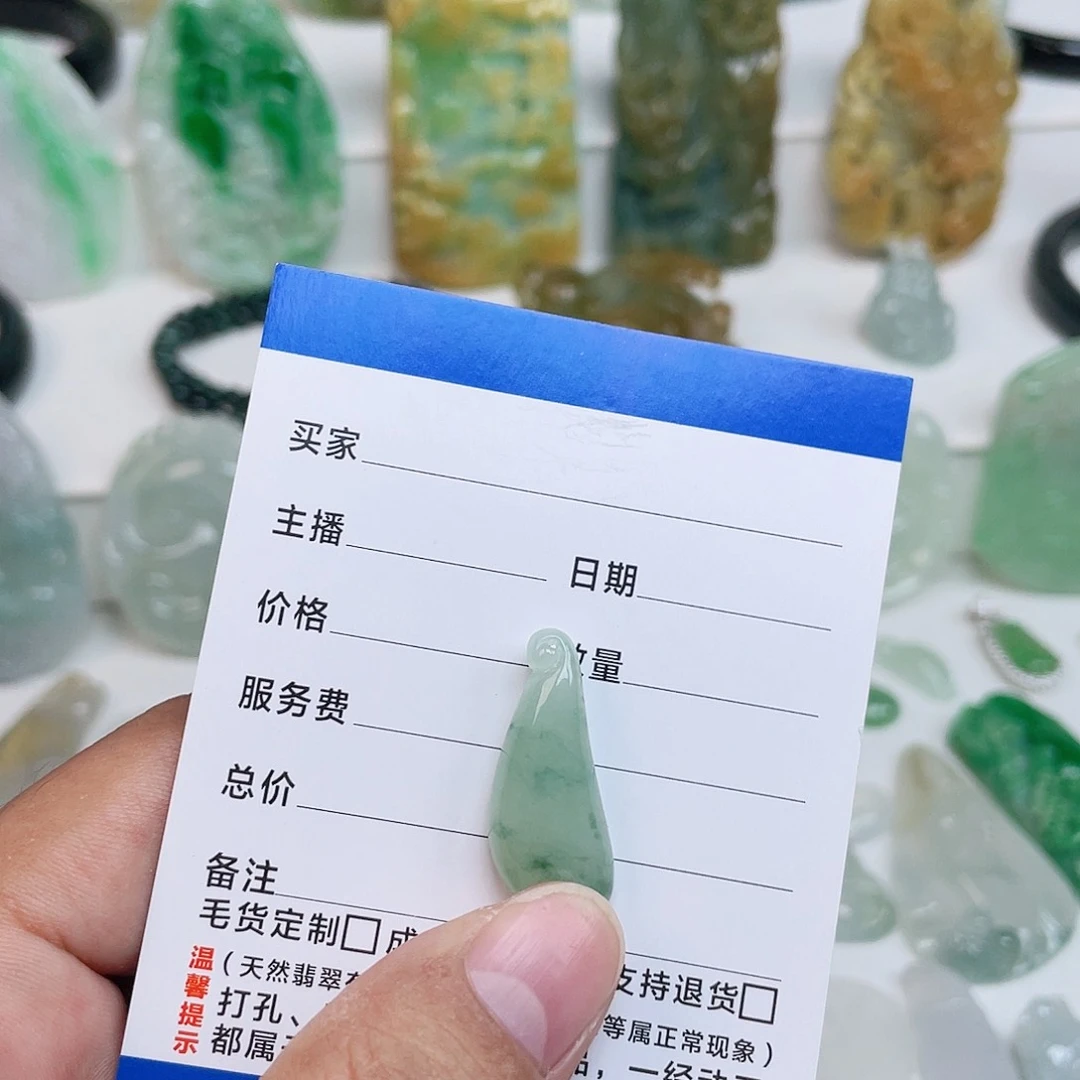 颈饰未镶嵌翡翠天然翡翠
