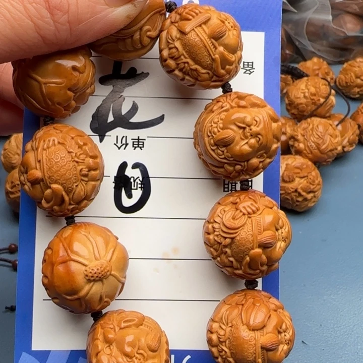 *****橄榄核吊坠橄榄核