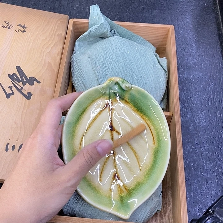 海外陶瓷茶具日化