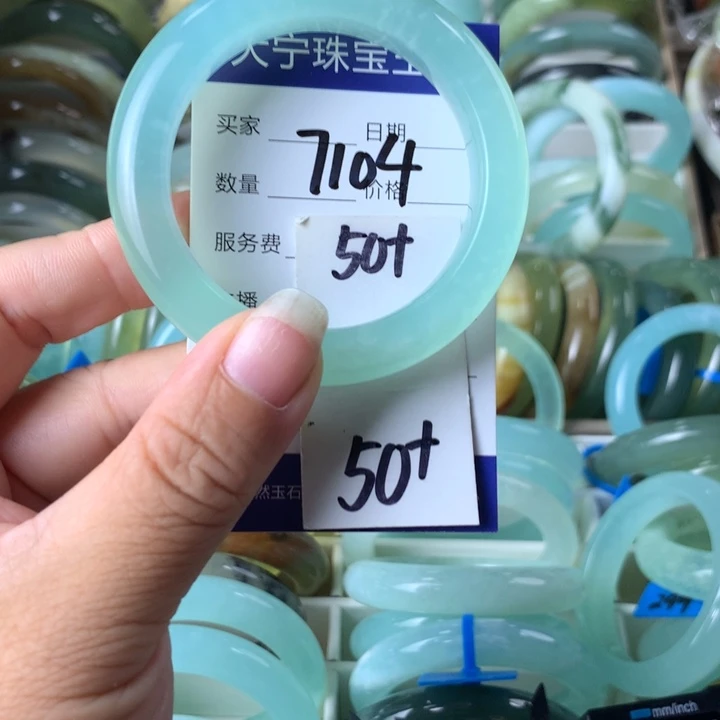未镶嵌蛇纹石玉手镯7104