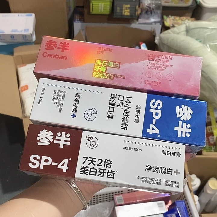 密码款牛津纺直播下单，默认微瑕