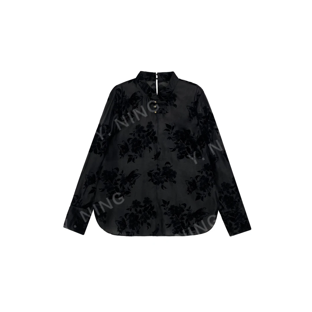 【南北贝】新中式新款百搭气质刺绣提花上衣 H168