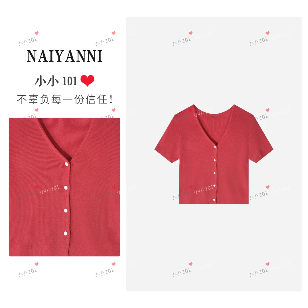 【XC】MC25002新款夏季天爽亚麻V领时尚减龄针织短袖MCMZXC00046