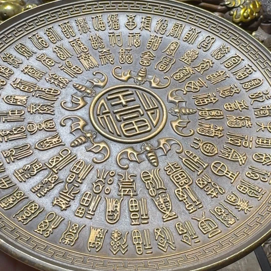 铜铜铜铜铜铜铜铜铜铜