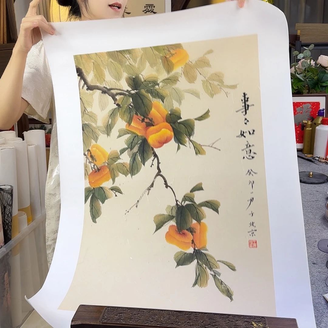 国画王惠君老师柿子
