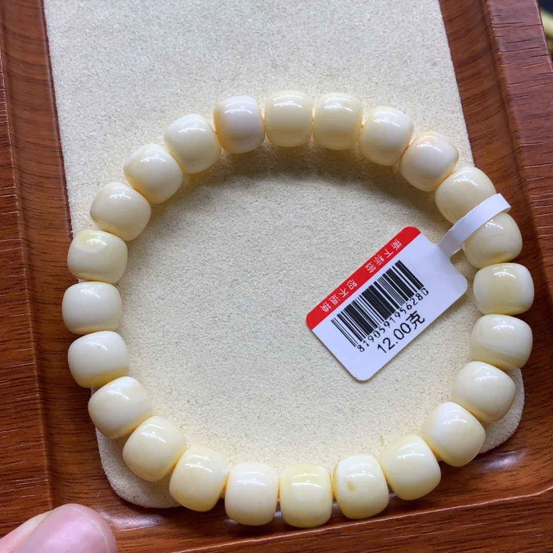 往***事蜜蜡未镶嵌手链蜜蜡