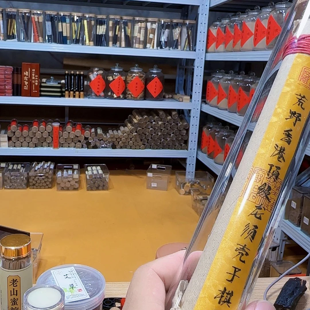 线香天然香一件也是工厂价