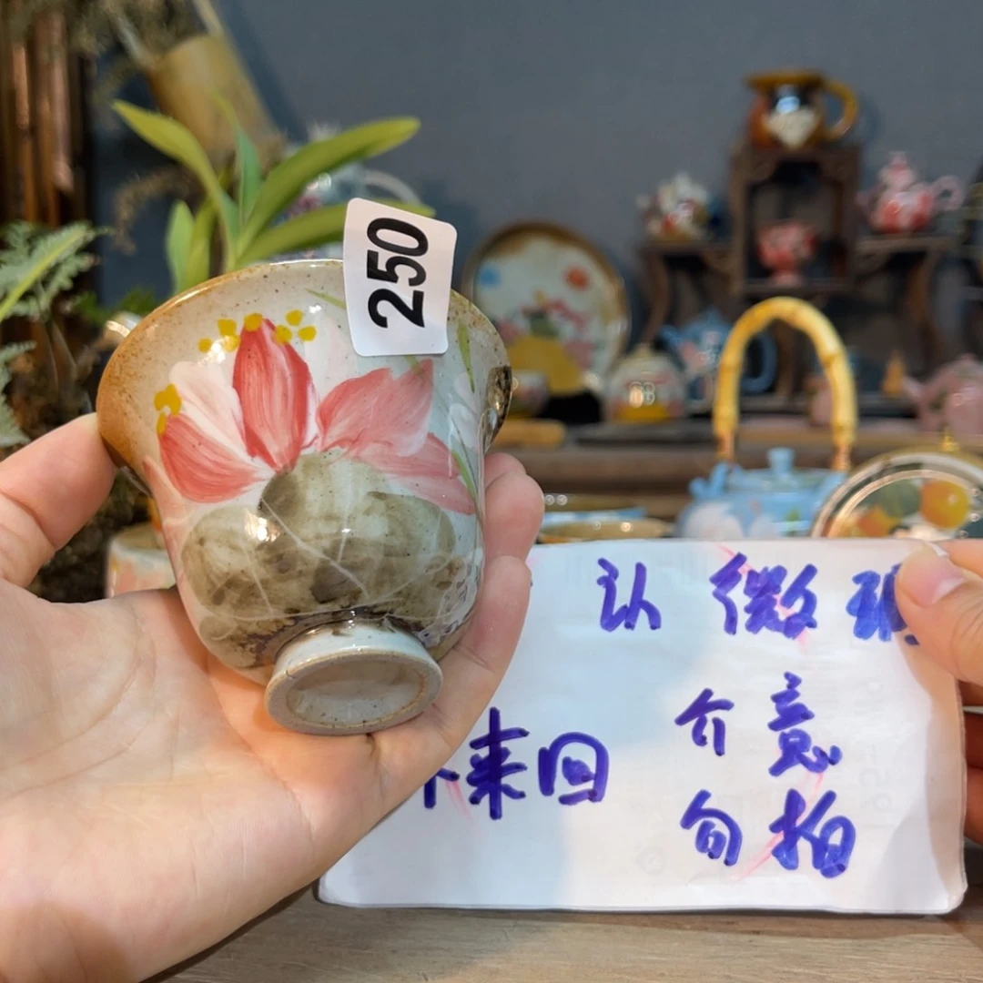 拖***马壶素浅陶瓷手工手绘