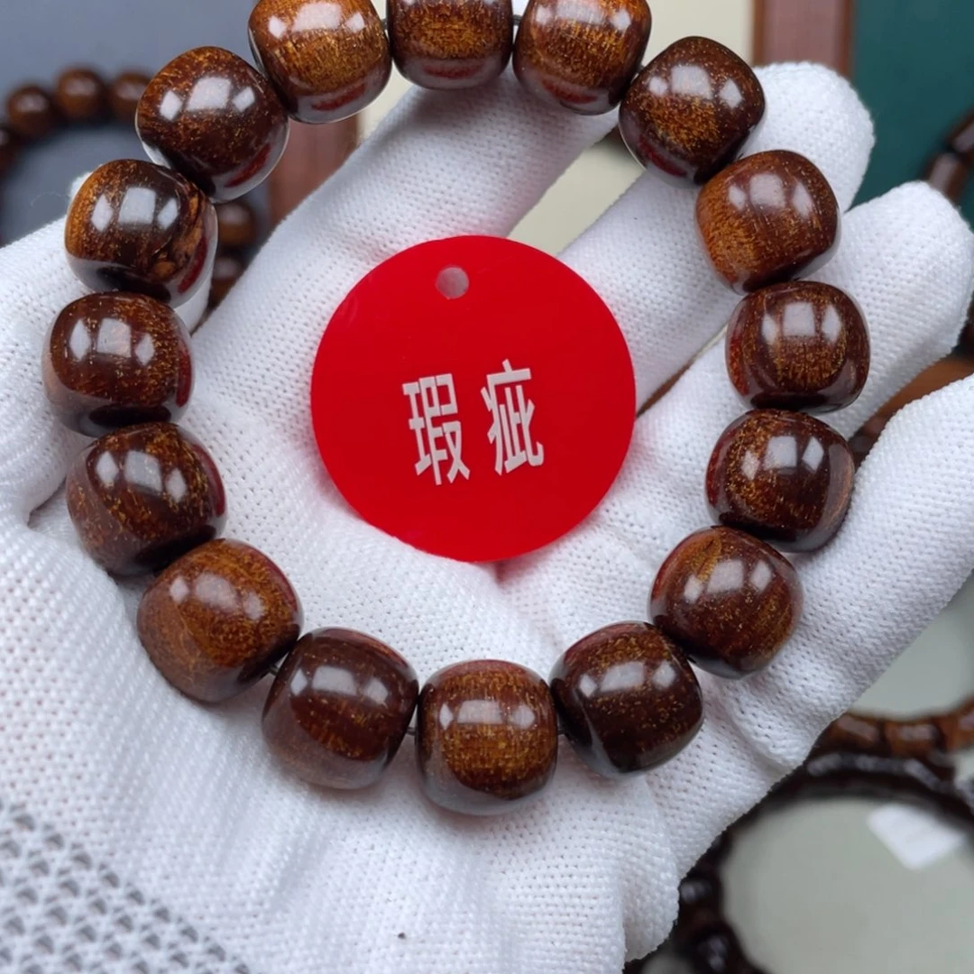 贡木手串/手链13✖️14瑕疵