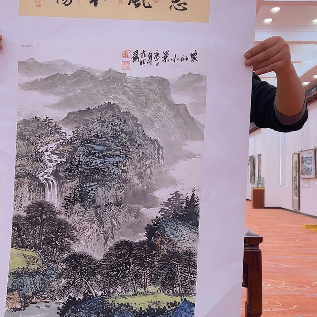 国画朱大明原作溯源带证件合影视频