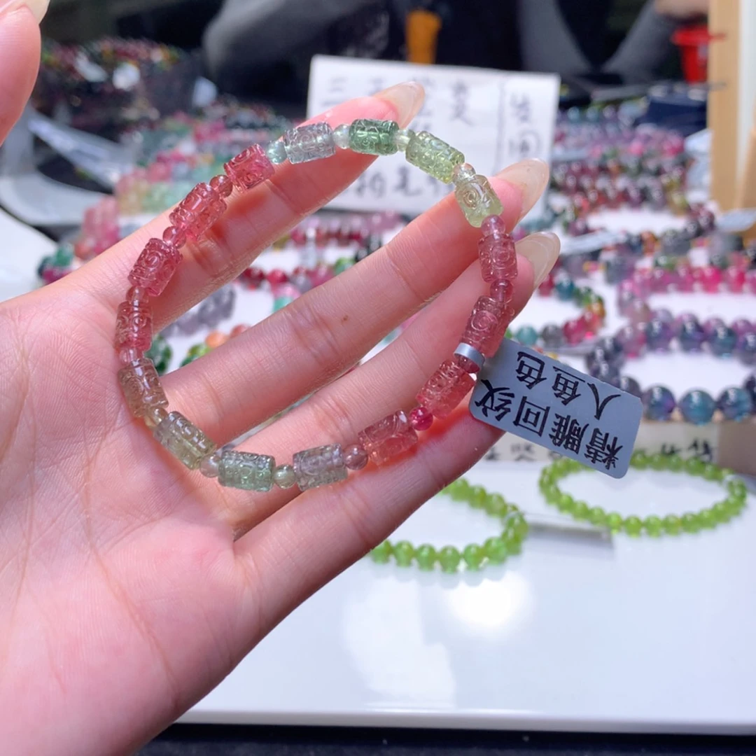 【闪购商品】未镶嵌手链碧玺