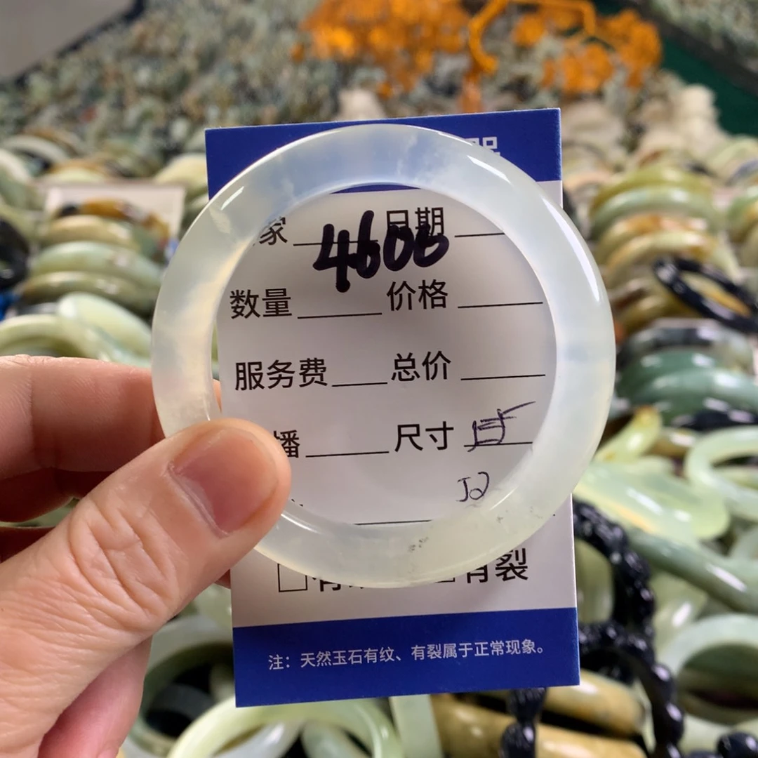 未镶嵌蛇纹石玉手镯4600