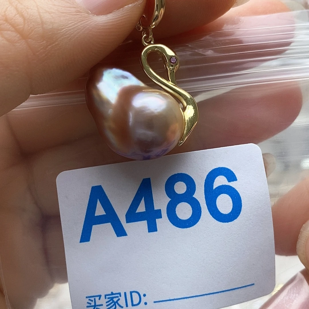 颈饰淡水珍珠未镶嵌