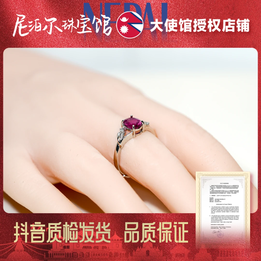 1027-L06 卢比来戒指【主石尺寸 1.02ct】气质轻奢时尚银戒女士