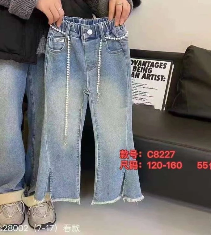C146儿童春款喇叭牛仔裤毛边裤脚九分款8227无腰带