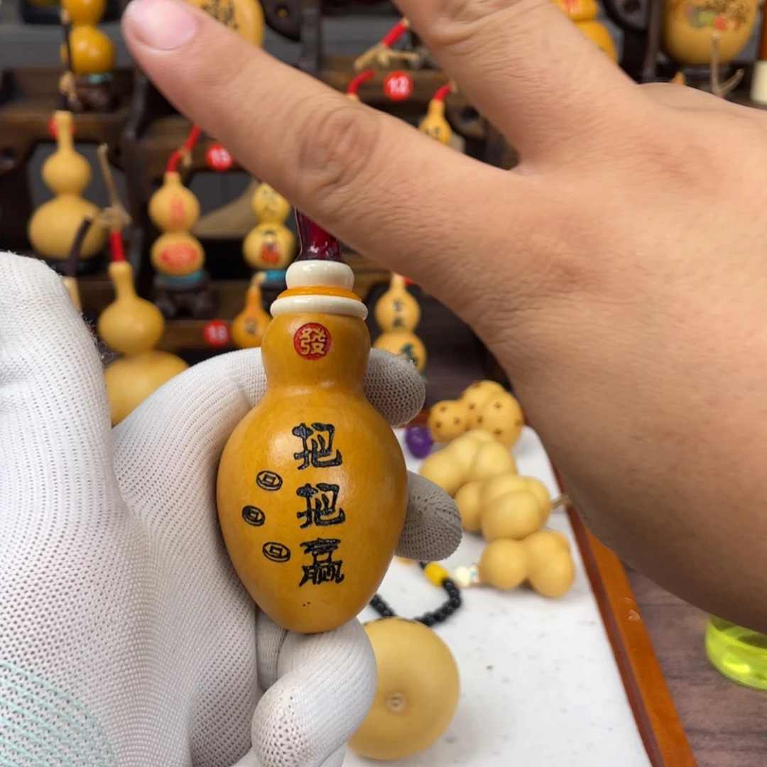 拿***1有机玻璃呃呃呃呃呃呃呃呃呃呃呃呃