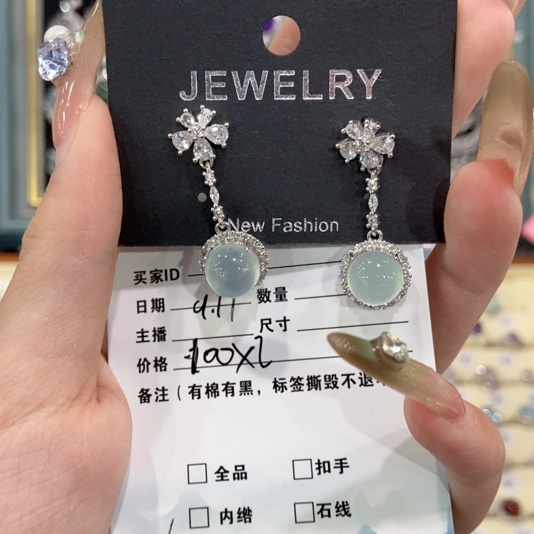 P***G银S925镶嵌蛇纹石玉耳钉