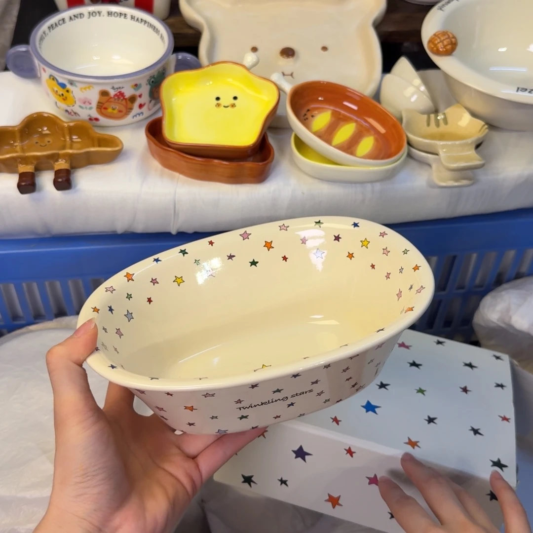瓷陶瓷陶瓷陶瓷陶瓷