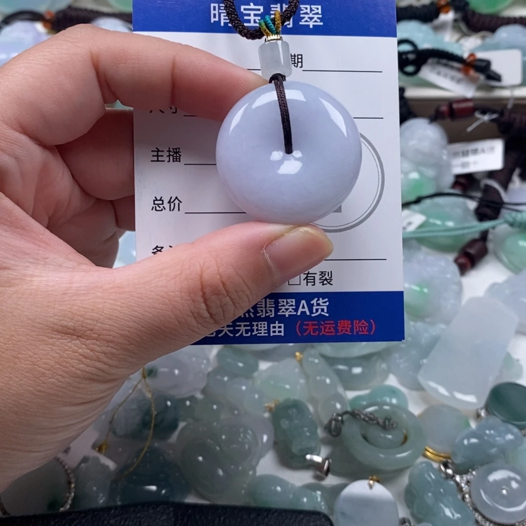 翡翠未镶嵌颈饰天然翡翠