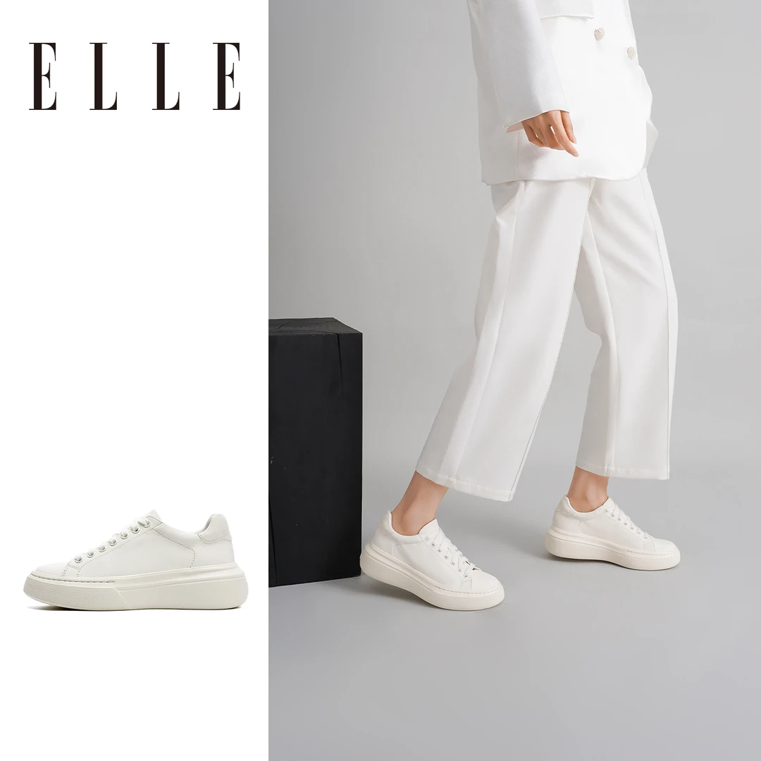 ELLE真皮软底小白鞋女2025新款厚底配阔腿裤板鞋学院风运动休闲鞋
