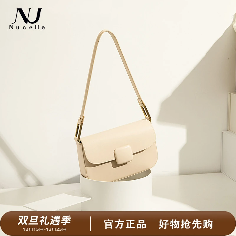 纽芝兰真皮女包2024新款牛皮轻奢小方包斜挎包爆款时尚腋下夏季