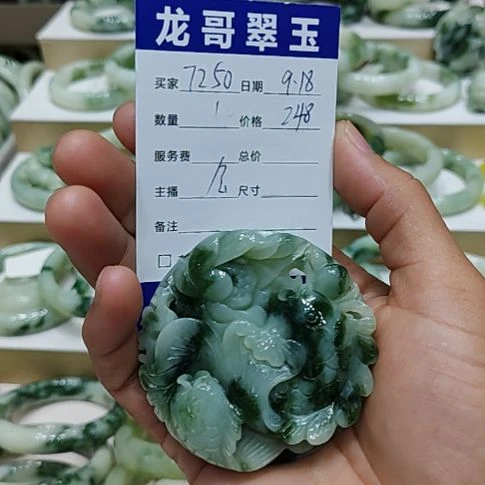 用***0未镶嵌透闪石-蛇纹石玉颈饰