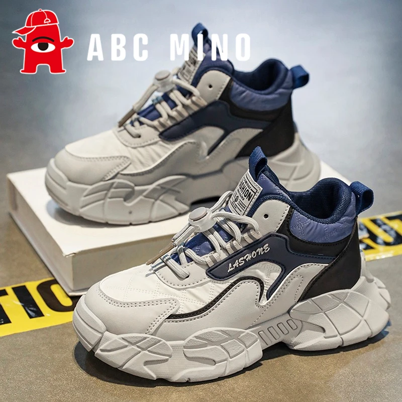 ABC MINO儿童运动鞋2025新款春秋男童潮酷大童帅气男孩防滑老爹鞋