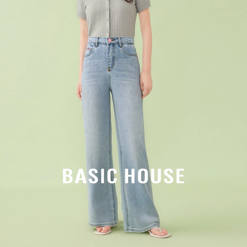 Basic House/百家好夏季通勤裤子宽松直筒长裤牛仔裤-B0625B5Y892