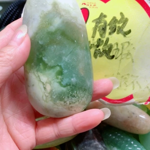 蛇纹石玉未镶嵌手把件