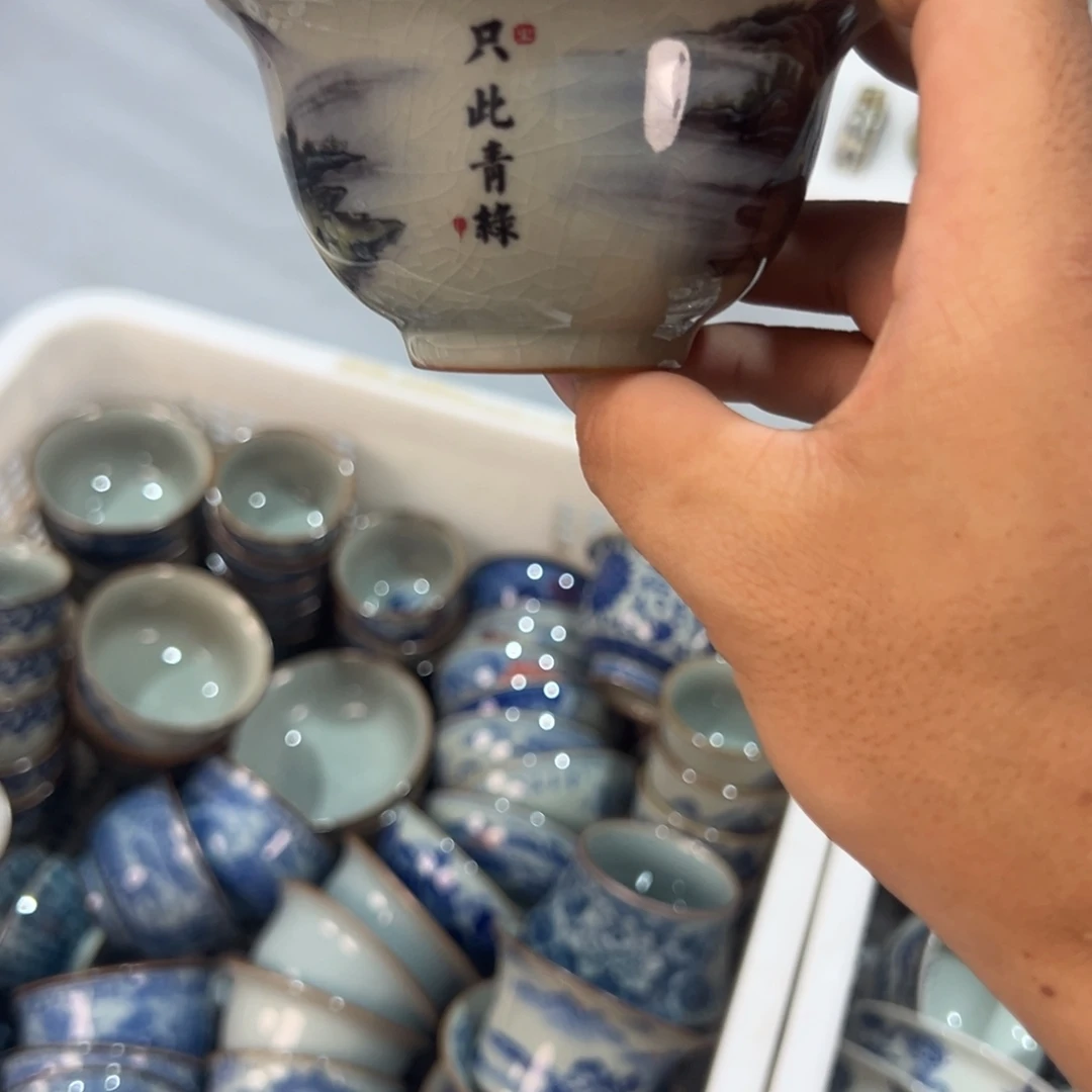 淘泥只此青绿压手杯微瑕