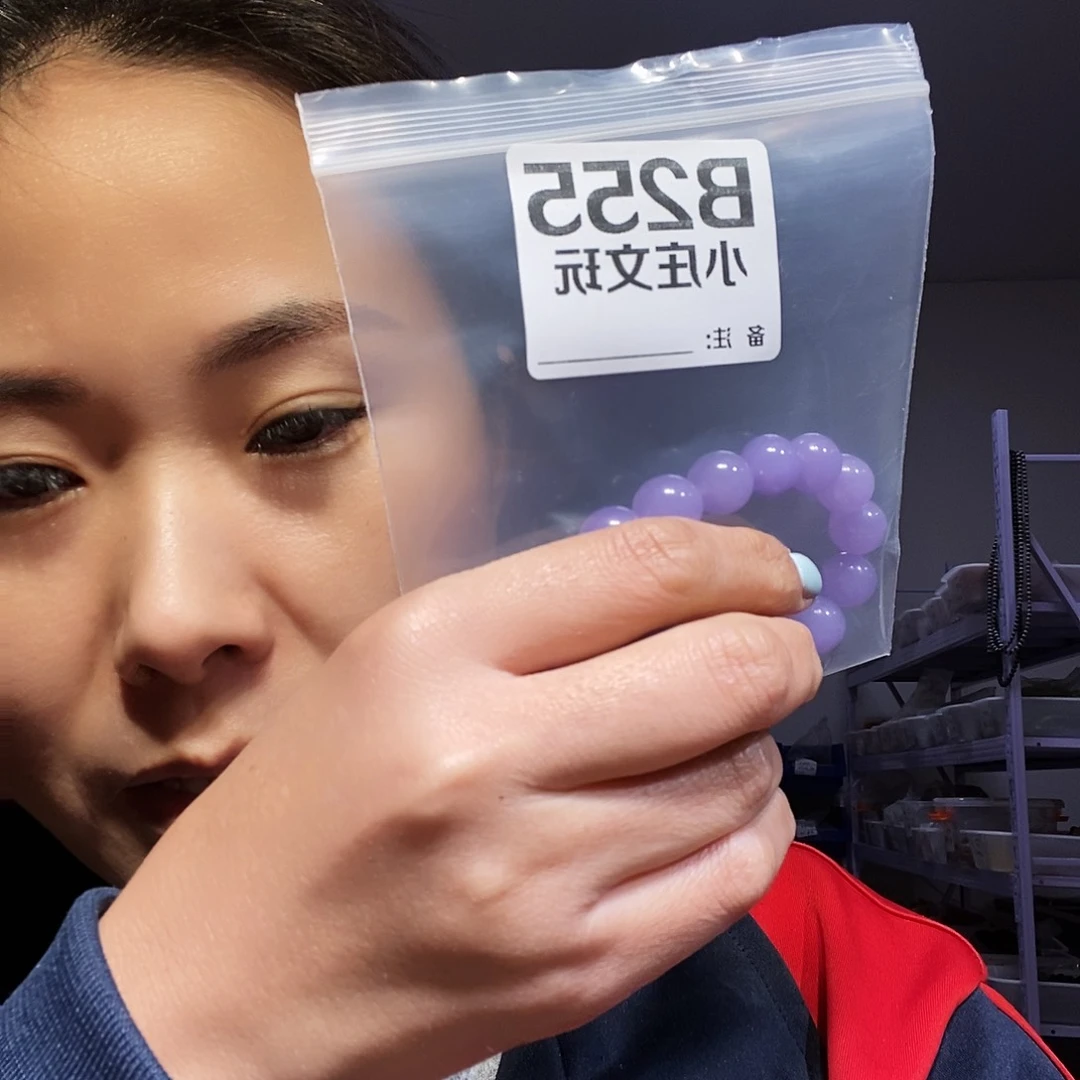 【闪购商品】黑檀木255