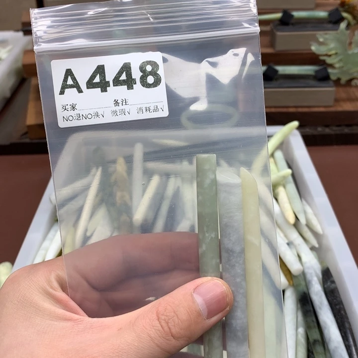 蛇纹石玉发饰合金韶*山