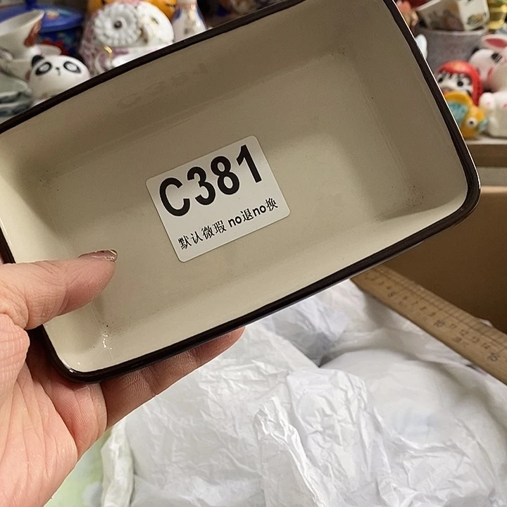 紫砂茶杯用****7我们的目标是在未来几天