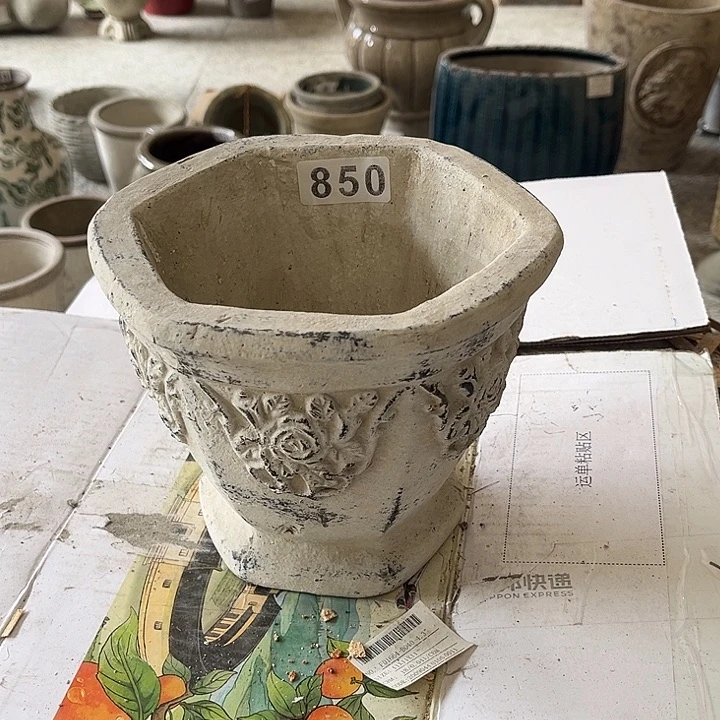 850孤品1111111111111