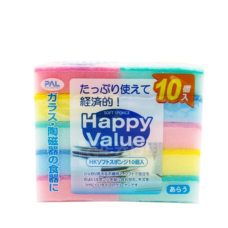 日本SEIWA-PRO10个入海绵百洁布双面海绵擦