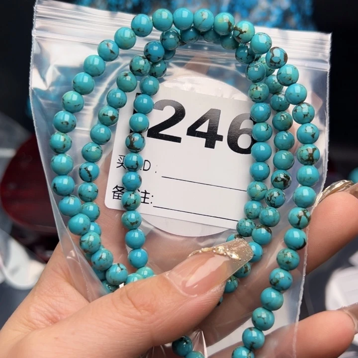 湖北十堰矿区精品配珠