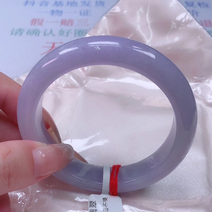【闪购商品】未镶嵌手镯翡翠56 57