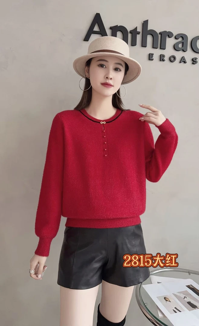 【衣联服饰】精品妈妈款冬季时尚洋气水晶绒上衣2815