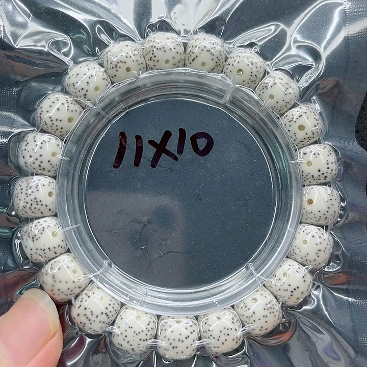 星月菩提手串11-10原白