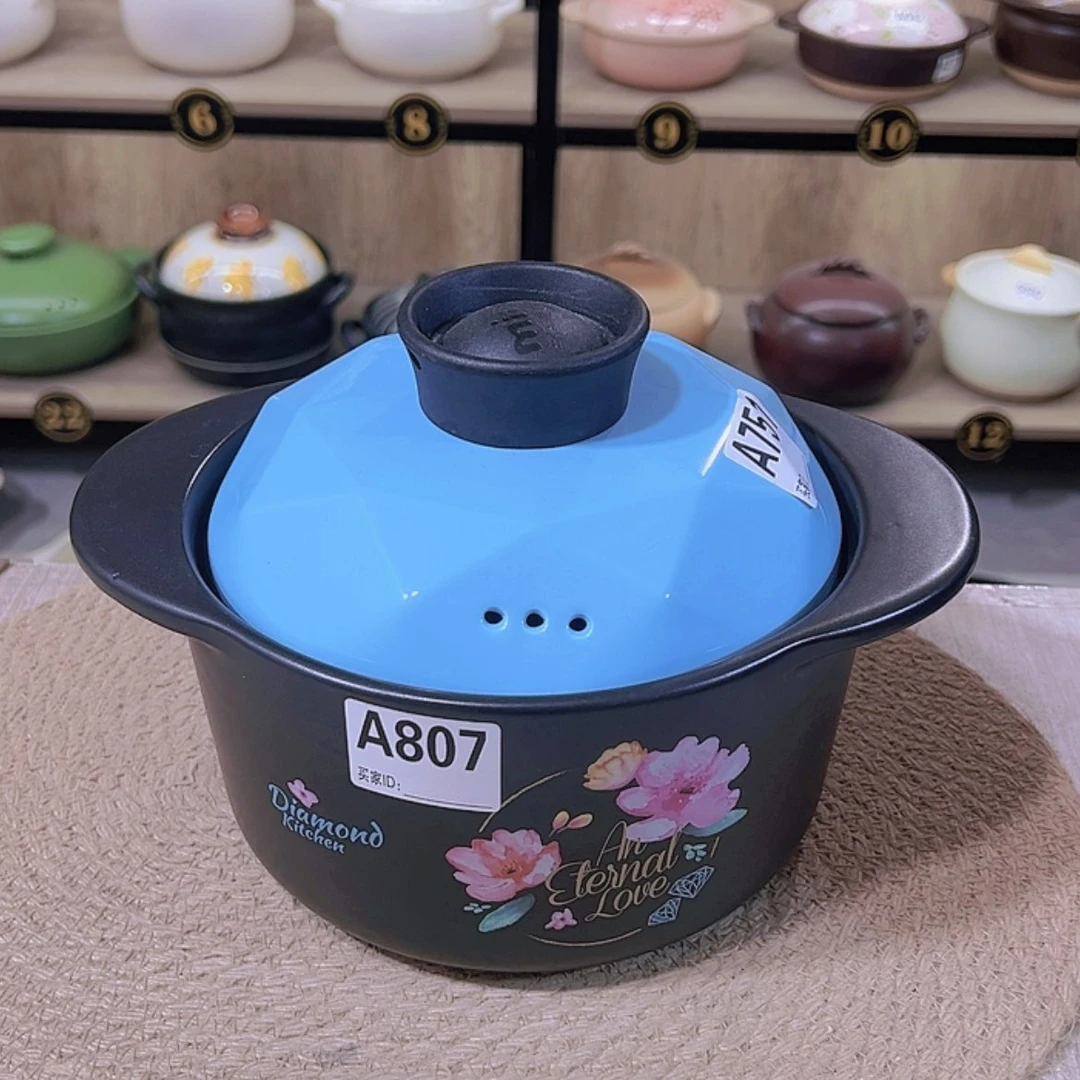 【闪购商品】2.2升砂锅微瑕疵品807