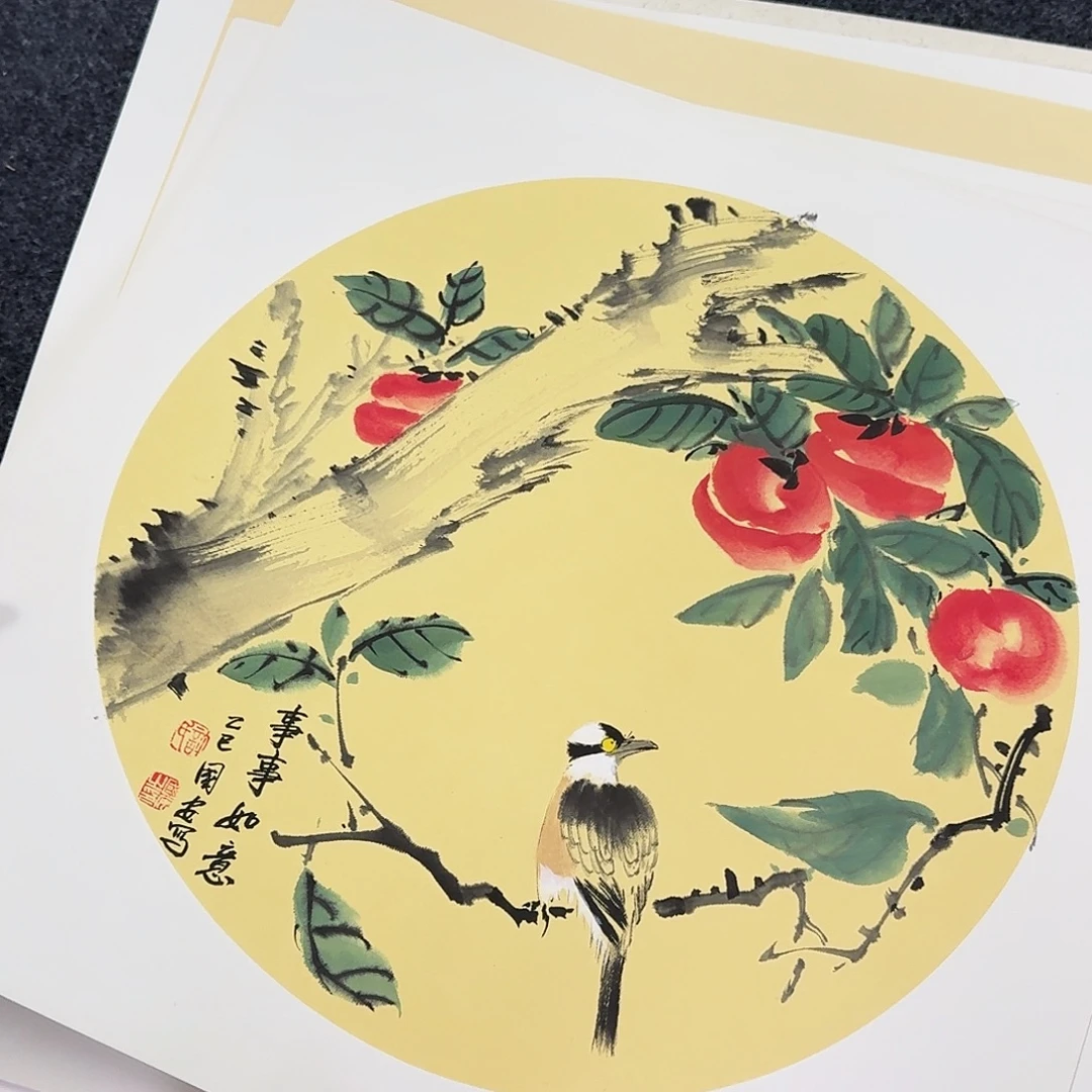 吞***吞纯手绘年画好作品