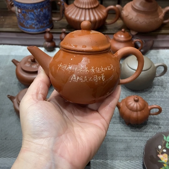 茶壶紫砂宜兴紫砂