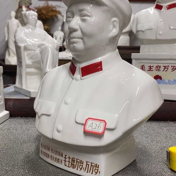 瓷片摆件家居家居设计的设计风格设计风格