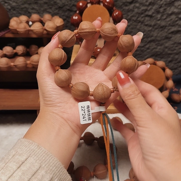 蘑***花木质2224高货梅林铁核