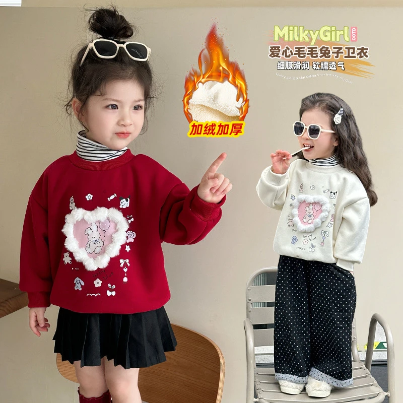 女童卡通加绒卫衣秋冬季2025新款儿童加厚保暖上衣宝宝洋气打底衫