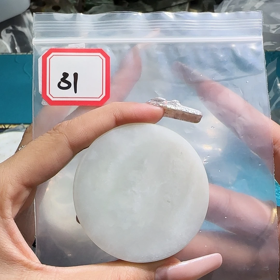 和田玉未镶嵌珠宝半成品