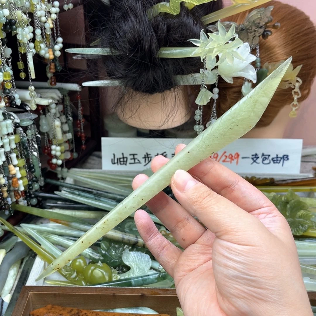 蛇纹石玉发饰未镶嵌长度22.5左右