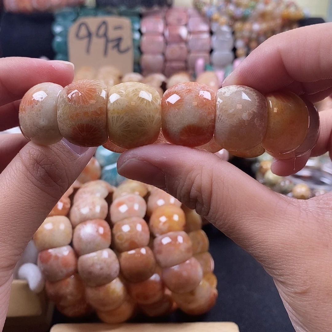 硅化珊瑚（珊瑚玉）未镶嵌手牌 上新 36号