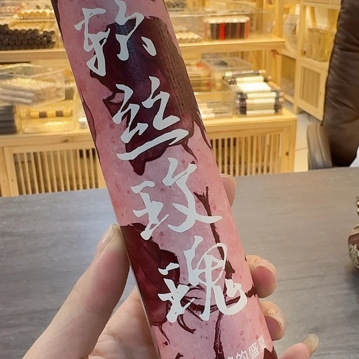 玲珑香阁闪购专用链接